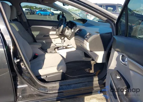 2013 Honda Civic from USA, damaged, VIN 19XFB2F81DE086414